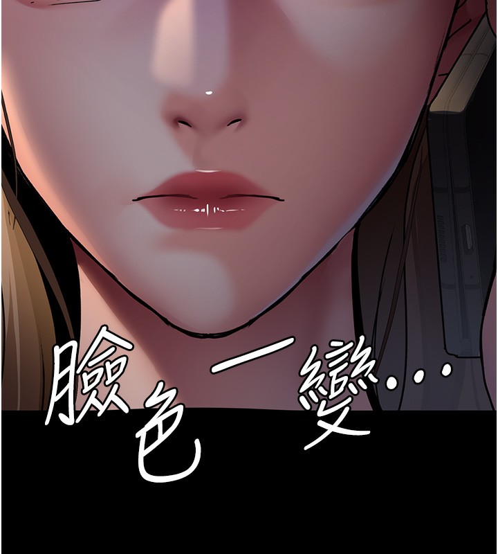 173P - 夜间诊疗室