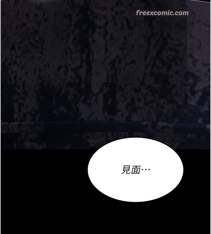 180P - 夜间诊疗室