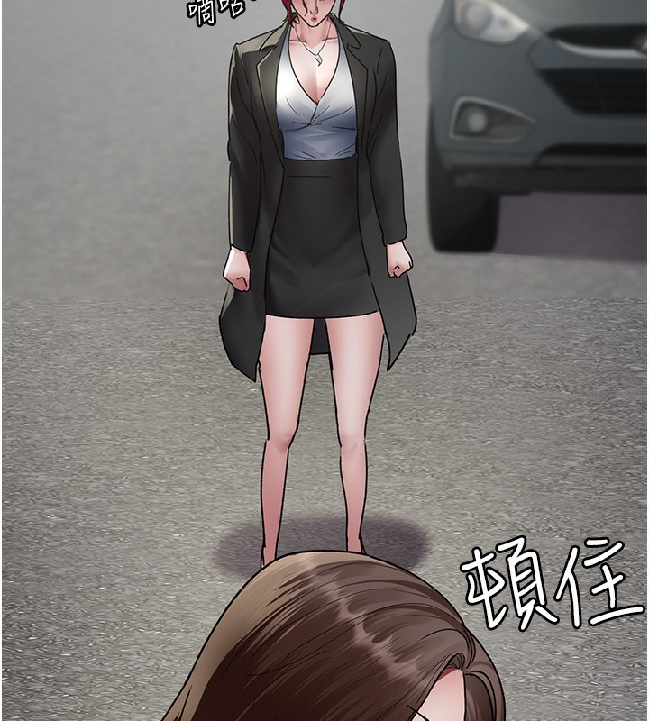 23P - 夜间诊疗室