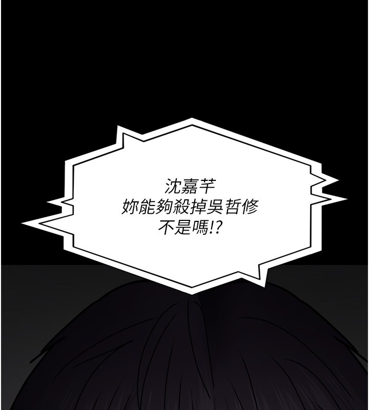 32P - 夜间诊疗室