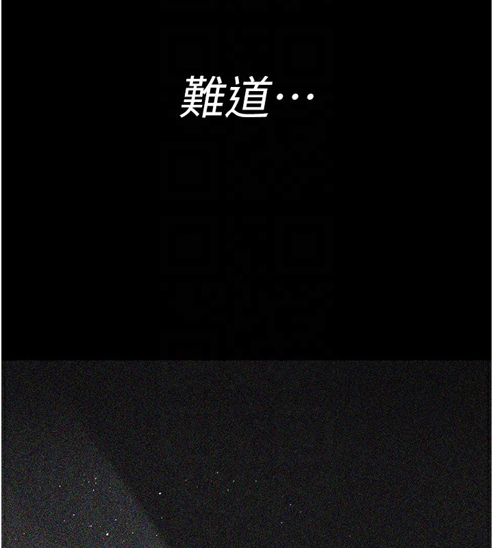 35P - 夜间诊疗室