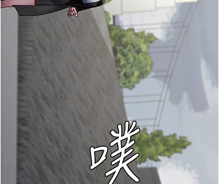 53P - 夜间诊疗室