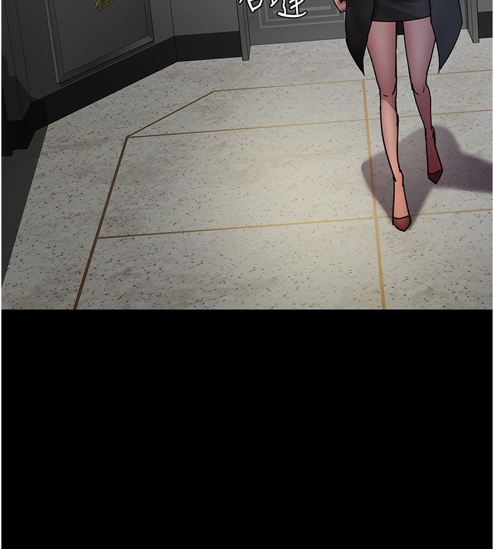 71P - 夜间诊疗室