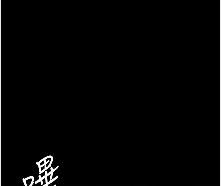 72P - 夜间诊疗室