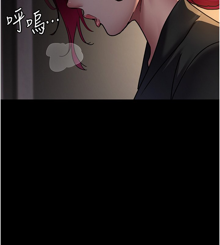 78P - 夜间诊疗室