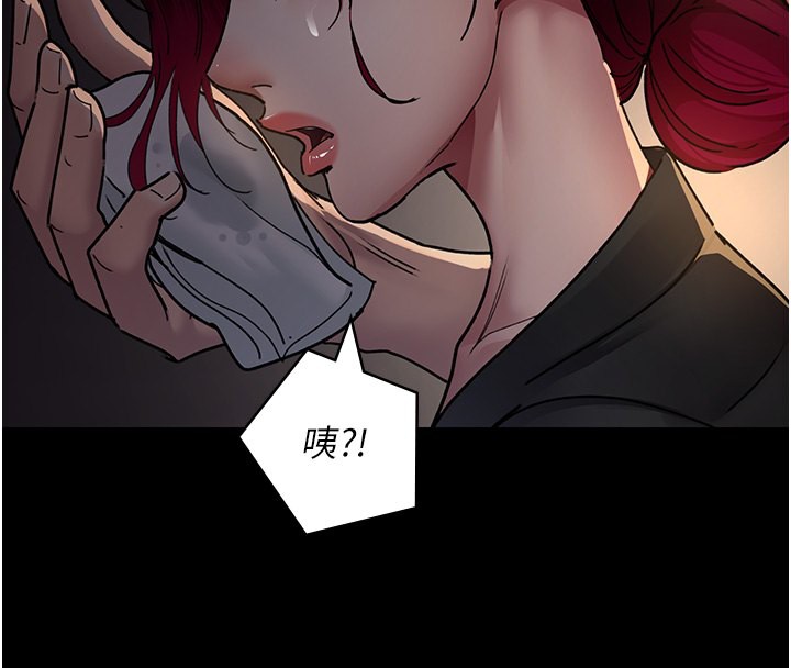 80P - 夜间诊疗室