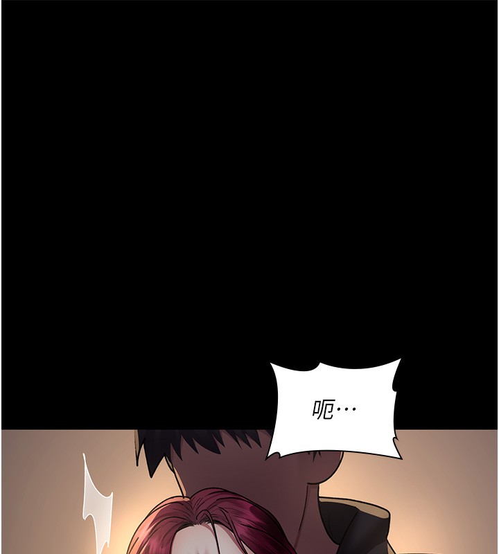 82P - 夜间诊疗室