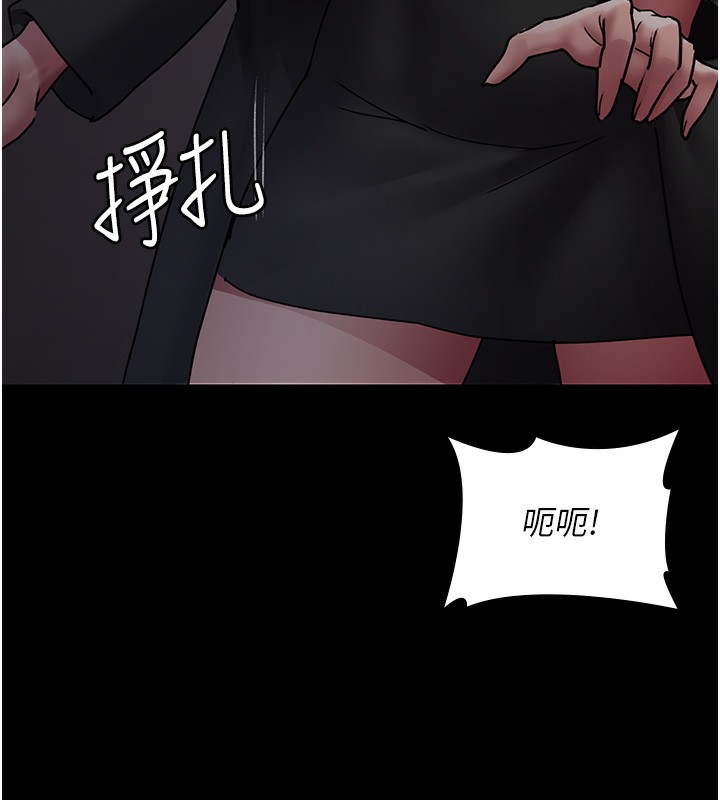 84P - 夜间诊疗室