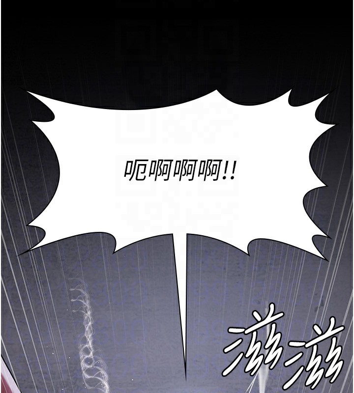 95P - 夜间诊疗室