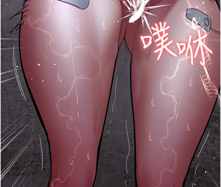 97P - 夜间诊疗室