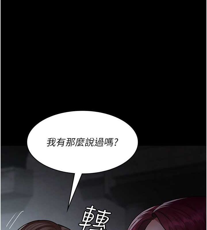 11P - 夜间诊疗室