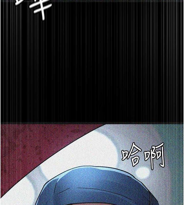 125P - 夜间诊疗室