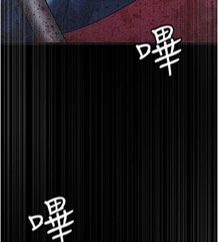 127P - 夜间诊疗室