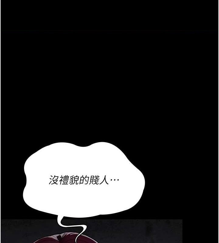 1P - 夜间诊疗室