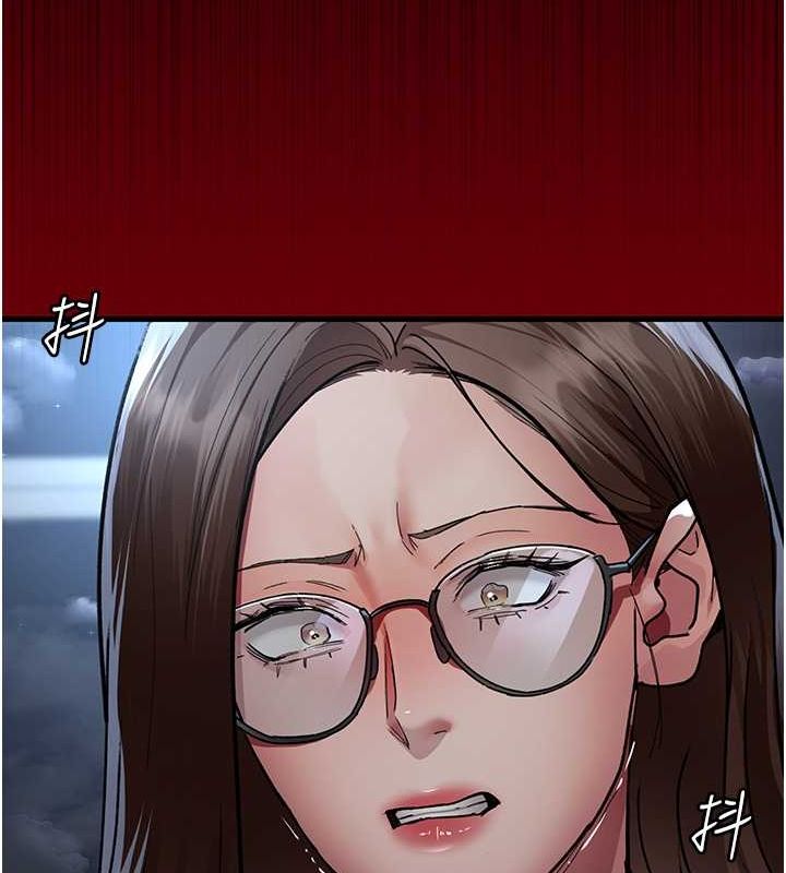 143P - 夜间诊疗室
