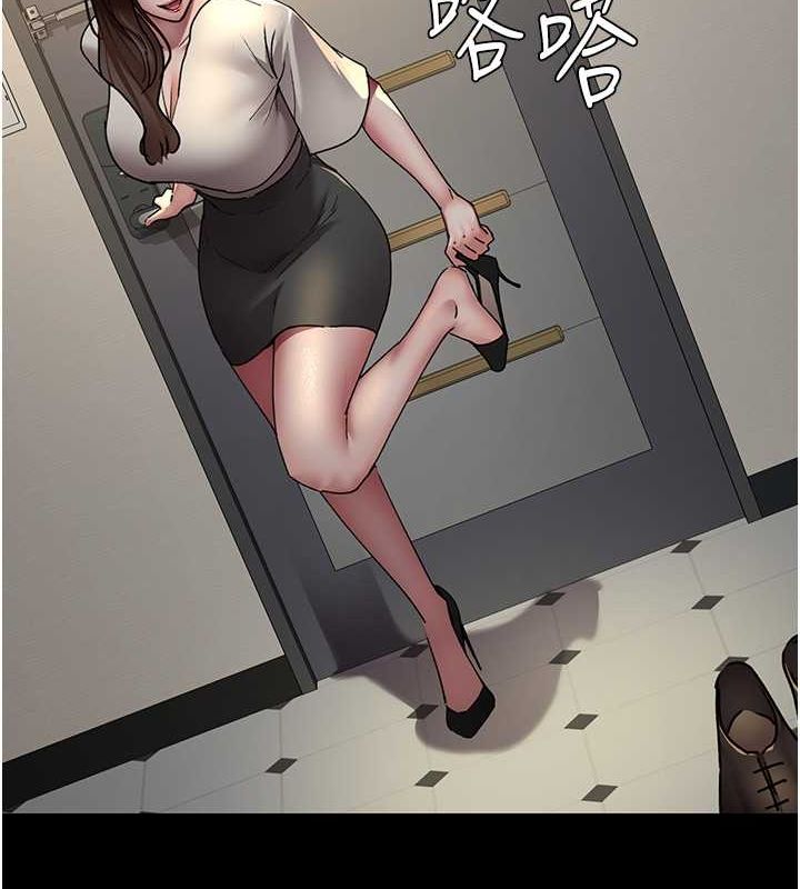 149P - 夜间诊疗室