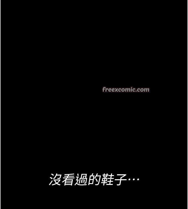 150P - 夜间诊疗室