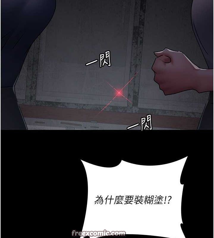 15P - 夜间诊疗室