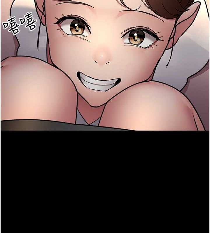 157P - 夜间诊疗室
