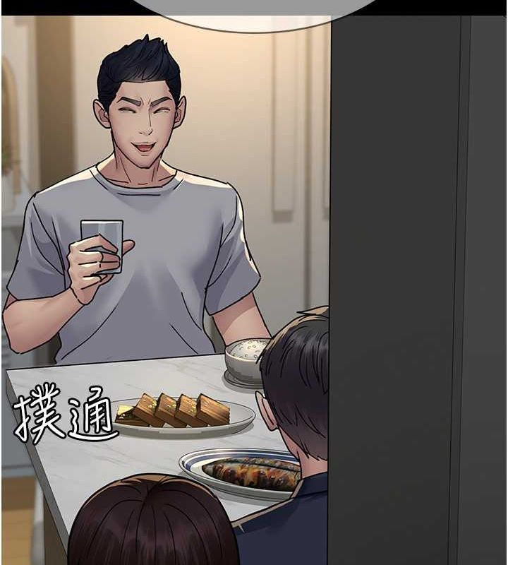 167P - 夜间诊疗室