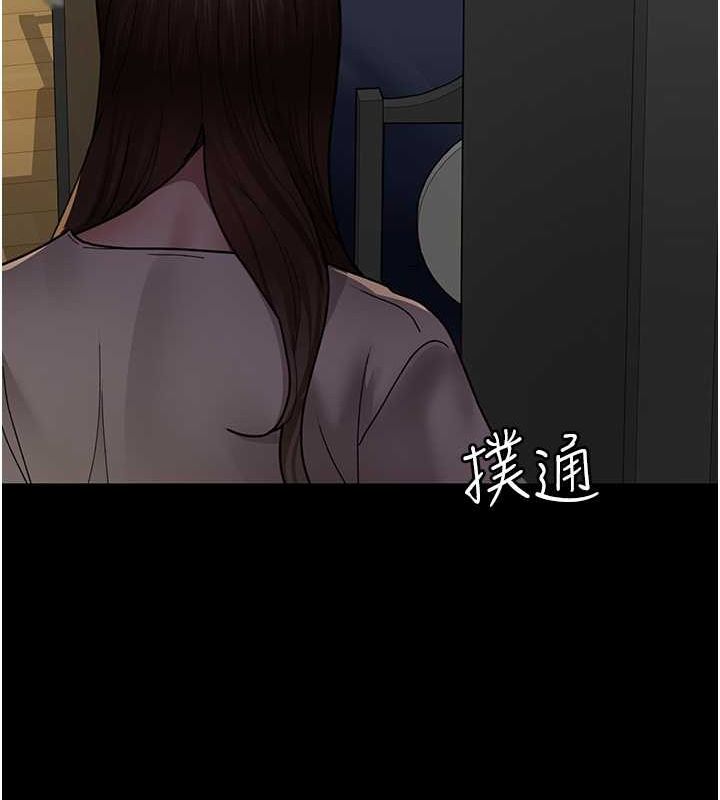 168P - 夜间诊疗室