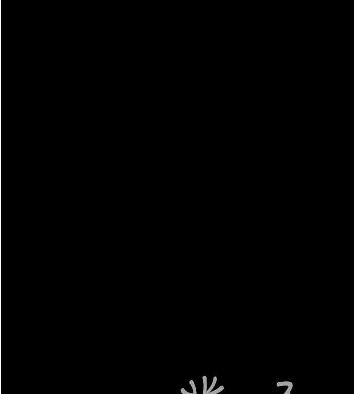 169P - 夜间诊疗室