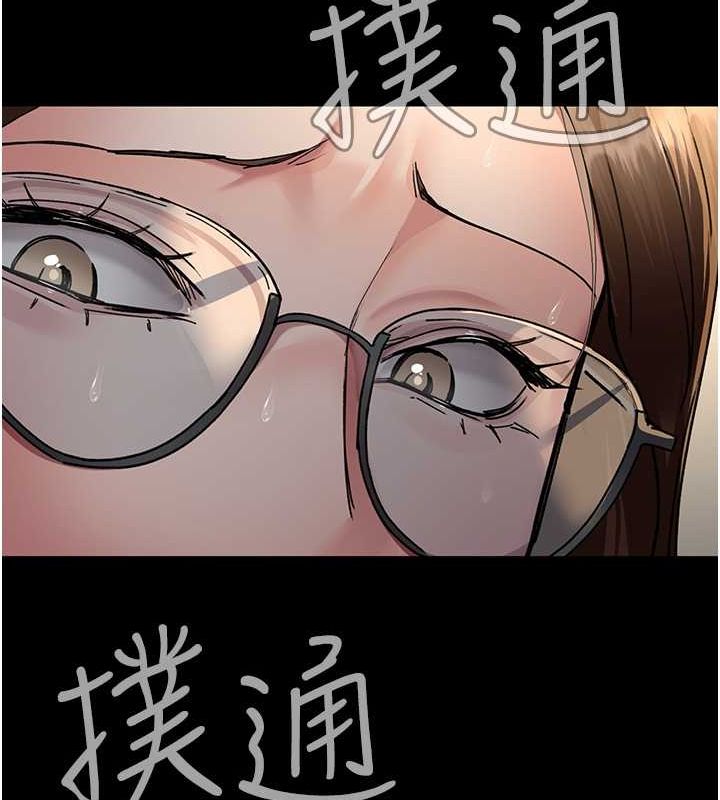 170P - 夜间诊疗室