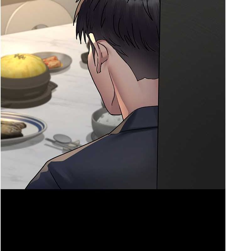 172P - 夜间诊疗室