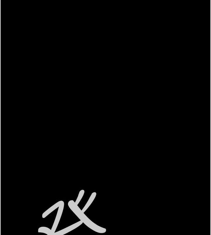 175P - 夜间诊疗室