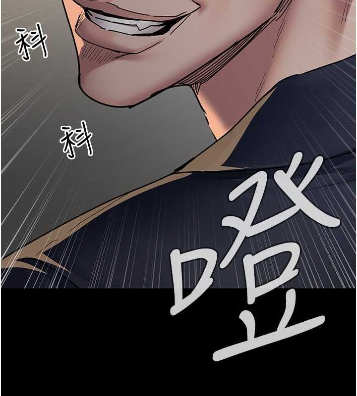 177P - 夜间诊疗室