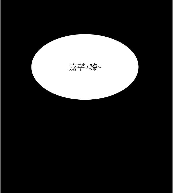 178P - 夜间诊疗室