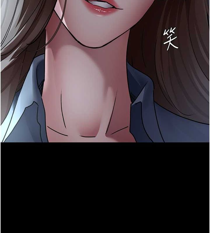 18P - 夜间诊疗室