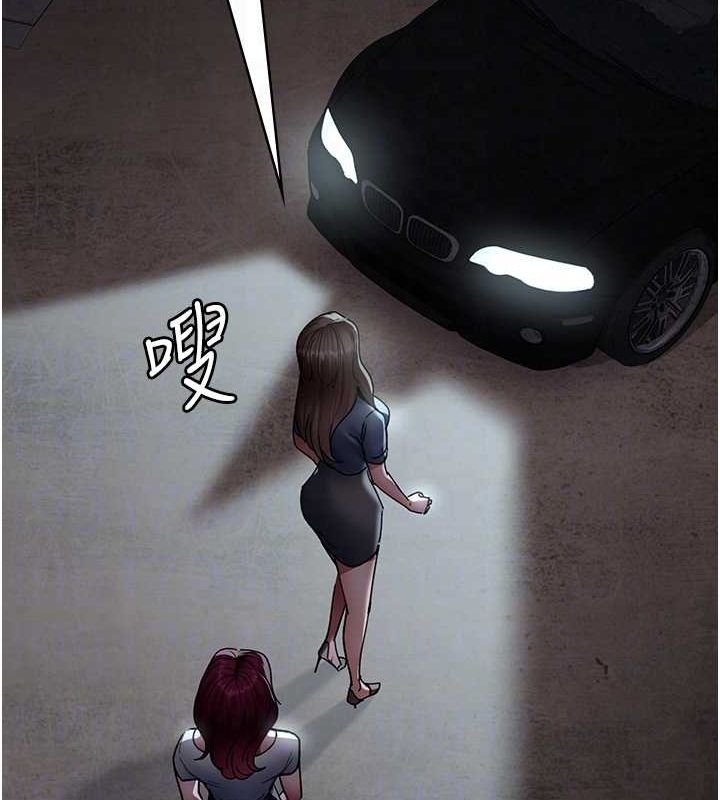 20P - 夜间诊疗室