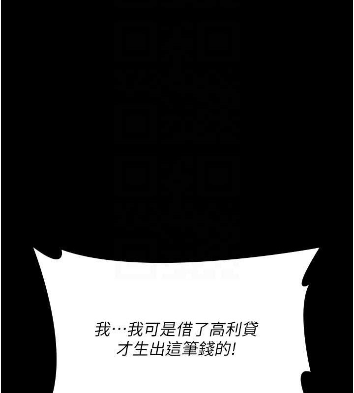22P - 夜间诊疗室