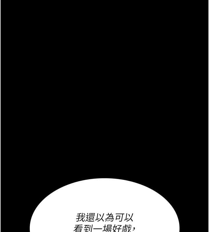 27P - 夜间诊疗室