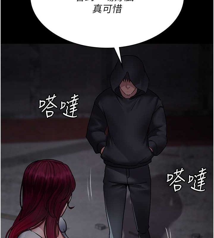 28P - 夜间诊疗室