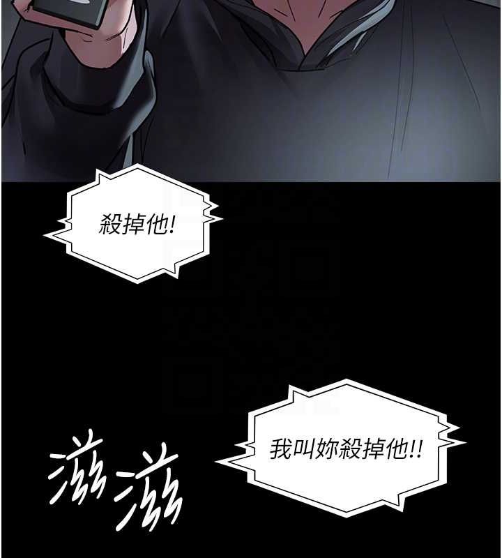 35P - 夜间诊疗室