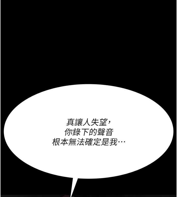 40P - 夜间诊疗室