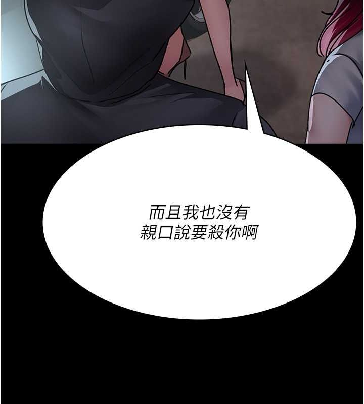 42P - 夜间诊疗室