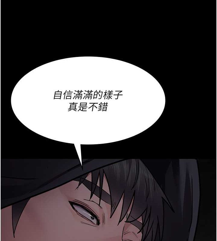 46P - 夜间诊疗室