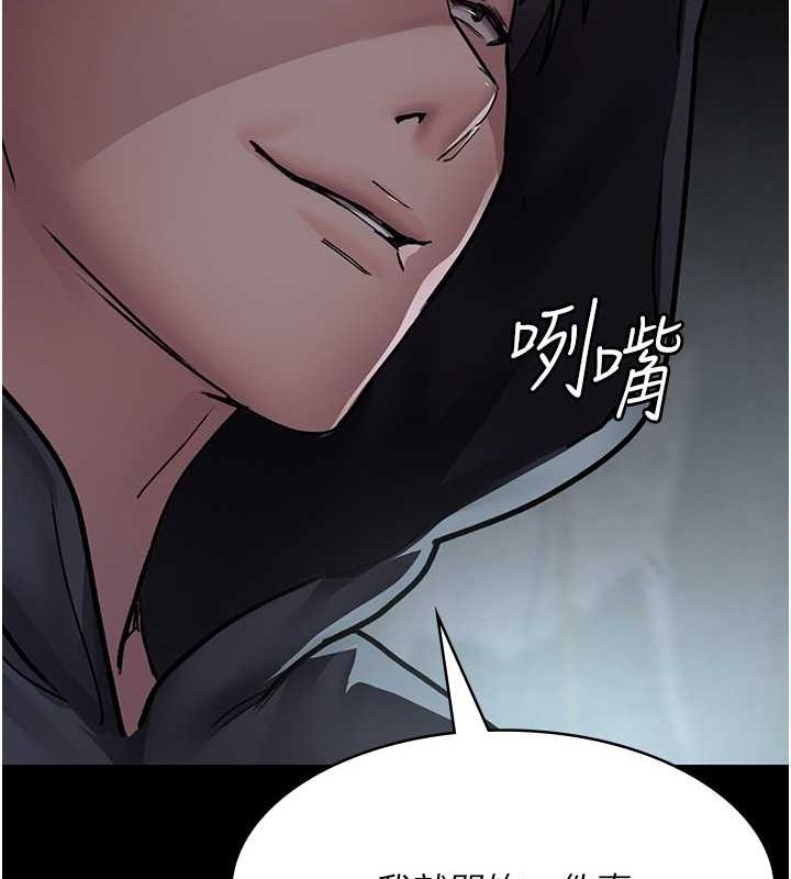 47P - 夜间诊疗室