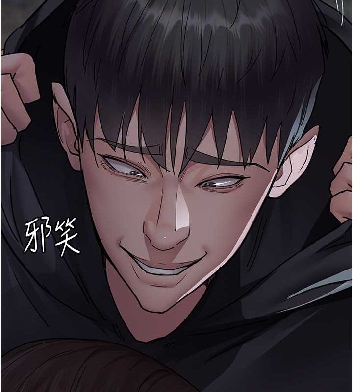 52P - 夜间诊疗室