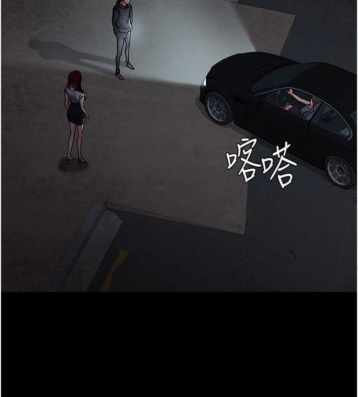 58P - 夜间诊疗室