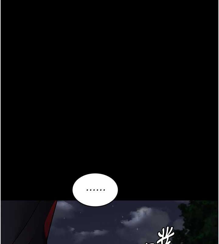 59P - 夜间诊疗室