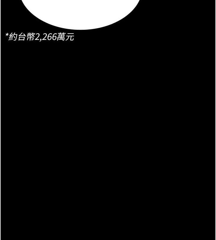 5P - 夜间诊疗室