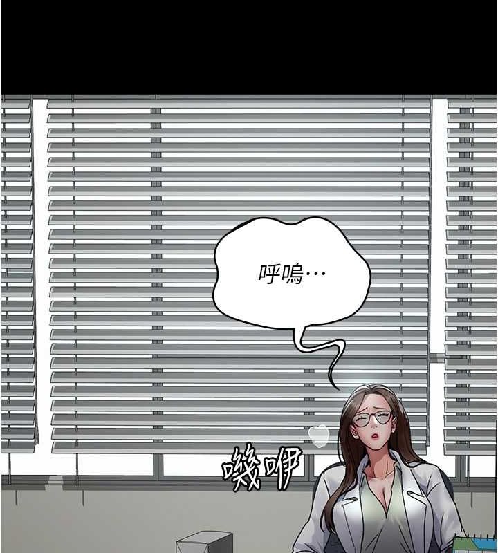 72P - 夜间诊疗室
