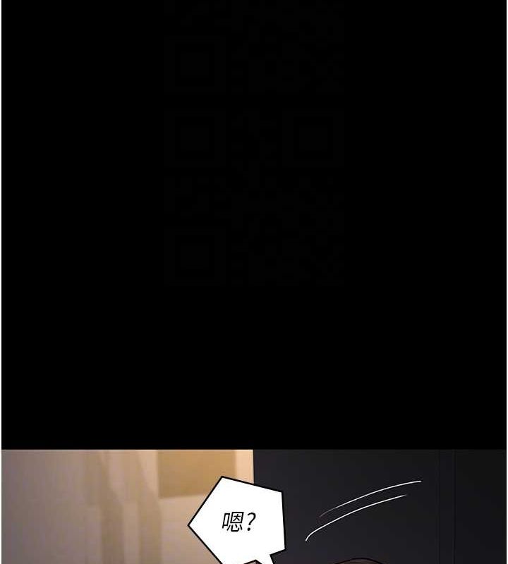 109P - 夜间诊疗室