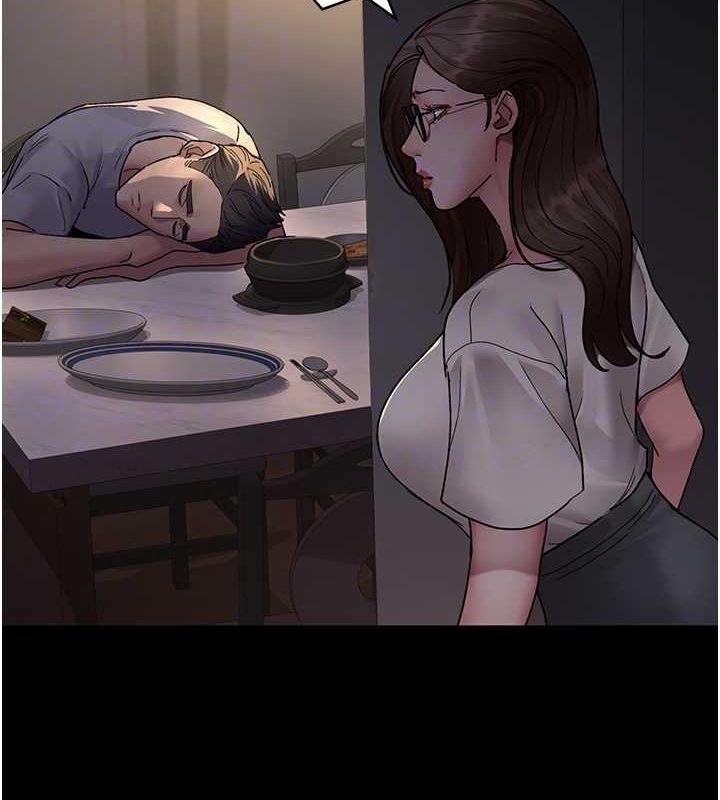 110P - 夜间诊疗室
