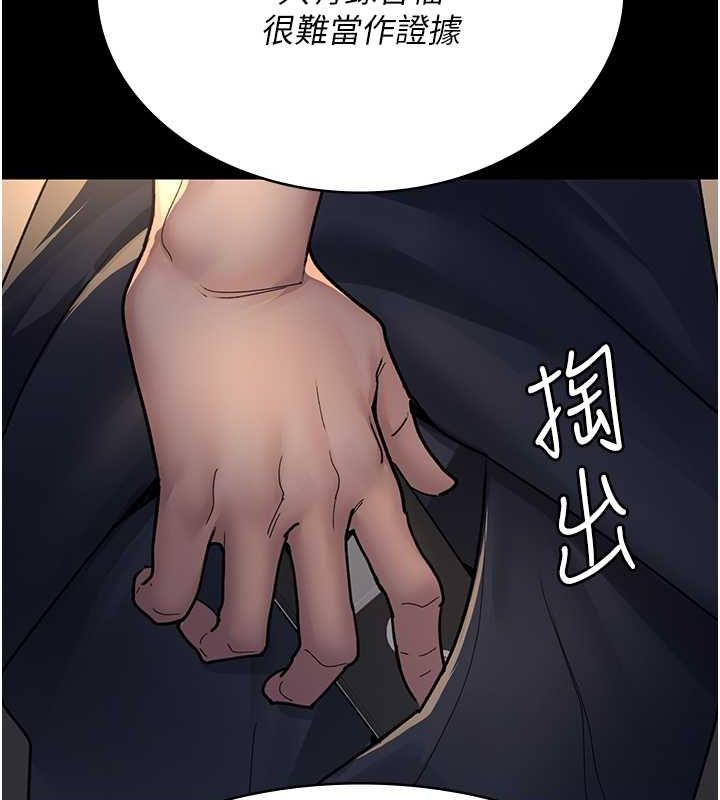 131P - 夜间诊疗室