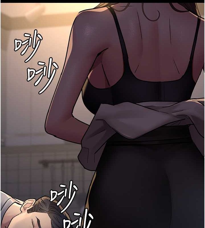 160P - 夜间诊疗室